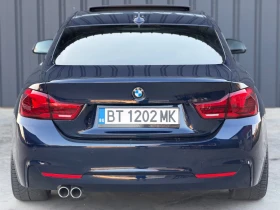 BMW 420 xDrive Individual, снимка 4