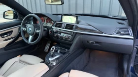 BMW 420 xDrive Individual, снимка 13