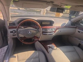 Mercedes-Benz S 350 258кс 4х4 Feisa keiles, снимка 9