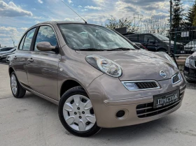 Nissan Micra 1.2i - 80k.c. - 4 цилиндъра, снимка 3