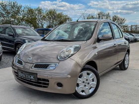 Nissan Micra 1.2i - 80k.c. - 4 цилиндъра, снимка 1