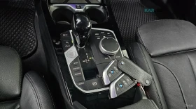 BMW 220 * MPACK* GRAN COUPE* 360* ОБДУХВАНЕ* ПАНО* , снимка 2