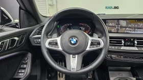 BMW 220 * MPACK* GRAN COUPE* 360* ОБДУХВАНЕ* ПАНО* , снимка 6