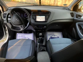Hyundai I20 1.25 Yes Navi Camera Intro Edition, снимка 9