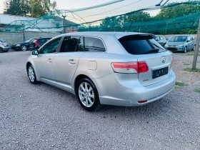 Toyota Avensis 2.2d4d 150к.с, снимка 4