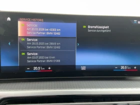 BMW 330 Mild-Hybrid xDrive M Sport, снимка 10