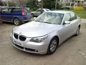 BMW 530 520/Е60 - [1] 