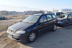 Opel Astra 2.0DTL | Mobile.bg    1