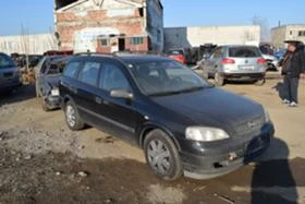 Opel Astra 2.0DTL | Mobile.bg    2