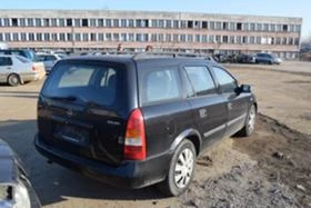 Opel Astra 2.0DTL | Mobile.bg    4