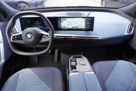 BMW iX xDrive50, снимка 4