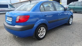 Kia Rio | Mobile.bg    4