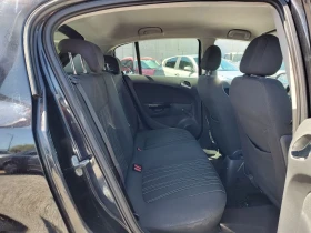 Opel Corsa 1.3 дизел COSMO - 5700 лв. - 22259828 13