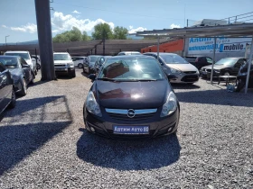 Opel Corsa 1.3 дизел COSMO - 5700 лв. - 22259828 2
