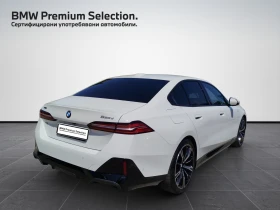 Обява за продажба на BMW 520 xDrive ~ 119 900 лв. - изображение 1