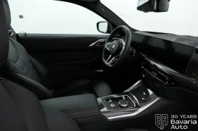 Обява за продажба на BMW 430 i xDrive Coupe M Sport Paket ~ 105 420 лв. - изображение 6