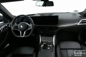 Обява за продажба на BMW 430 i xDrive Coupe M Sport Paket ~ 105 420 лв. - изображение 5
