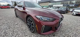 BMW i4 M50 xDrive Gran Coupe 120kwh - цена по договаряне - 35152803 10