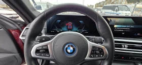 BMW i4 M50 xDrive Gran Coupe 120kwh - цена по договаряне - 35152803 15