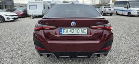 BMW i4 M50 xDrive Gran Coupe 120kwh - цена по договаряне - 35152803 14