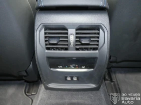 BMW i4 40 eDrive M Sport Paket - 107200 лв. / 54810.49 € - 64100984 13