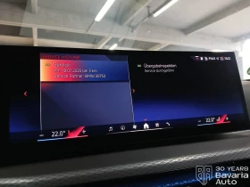 BMW i4 40 eDrive M Sport Paket - 107200 лв. / 54810.49 € - 64100984 12