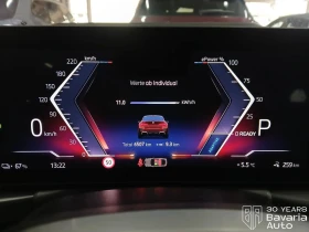 BMW i4 40 eDrive M Sport Paket - 107200 лв. / 54810.49 € - 64100984 10