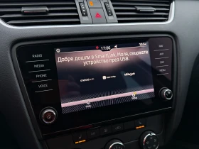 Skoda Octavia DSG LED КАМЕРА ПОДГРЕВ - 11950 € / 23372.17 лв. - 86014073 14
