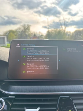 BMW 530E xDrive * M PACK* ГАРАНЦИЯ ДО 05.2028г. - 39999 € / 78231.24 лв. - 79857770 14