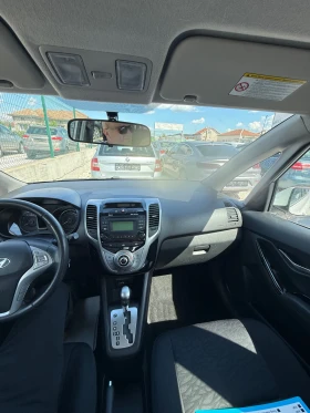 Hyundai Ix20 1.6i - 7380 € / 14434.03 лв. - 69104467 16