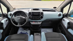 Citroen Berlingo 1.6eHDI/93hp/FACE LIFT | Mobile.bg � ����� ������ 9