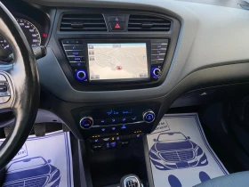 Hyundai I20 1.25 Yes Navi Camera Intro Edition | Mobile.bg � ����� ������ 11