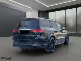 Mercedes-Benz GLS 63 AMG 4M/612HP/7S/PANO/360/BURM./332h | Auto.bg — изображение 4