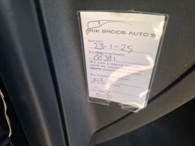 Peugeot 2008 1.2 euro6 facelift | Mobile.bg � ����� ������ 15