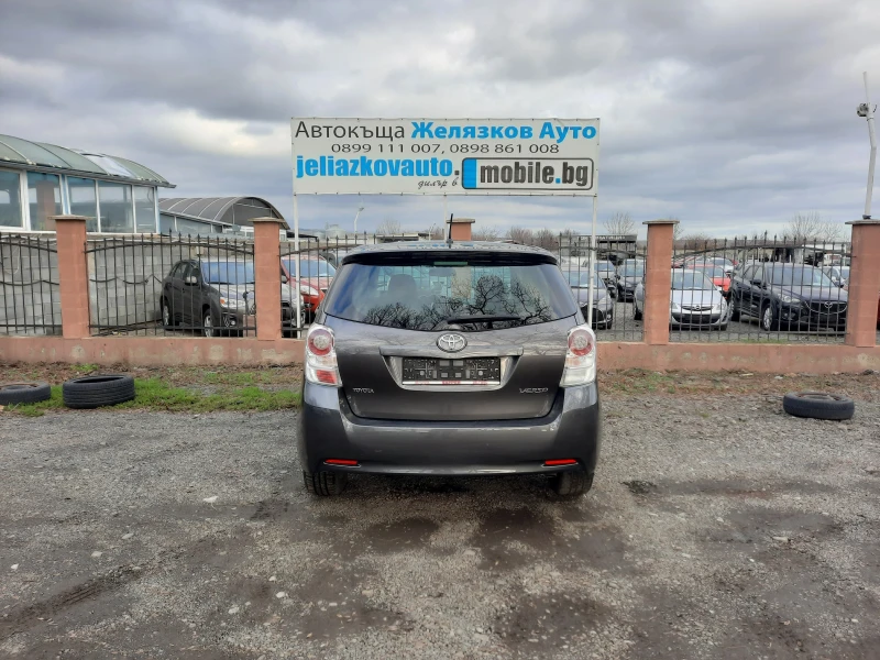 Toyota Verso 2.0 D-4D, снимка 5 - Автомобили и джипове - 48310886