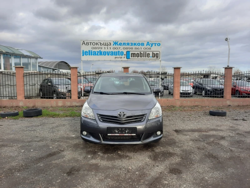 Toyota Verso 2.0 D-4D, снимка 2 - Автомобили и джипове - 48310886