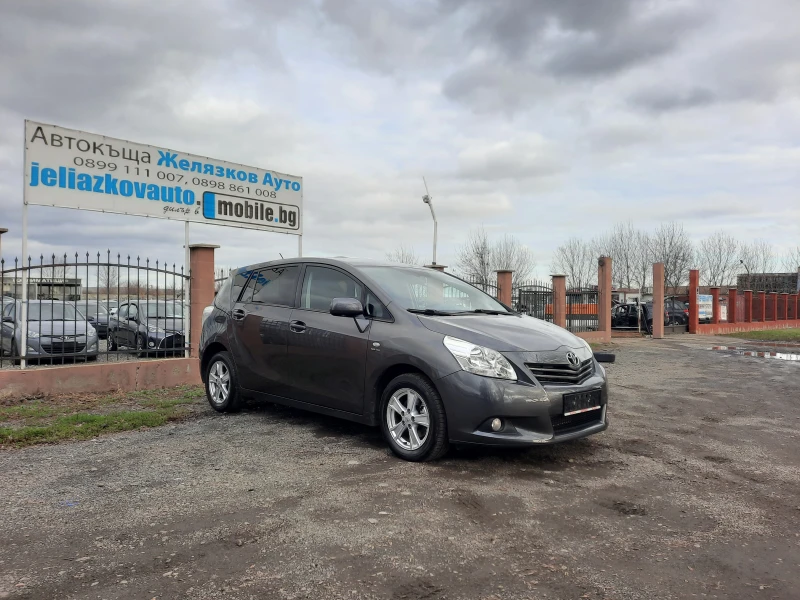 Toyota Verso 2.0 D-4D, снимка 3 - Автомобили и джипове - 48310886