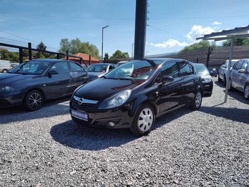 Opel Corsa 1.3 дизел COSMO , снимка 3 - Автомобили и джипове - 50536474