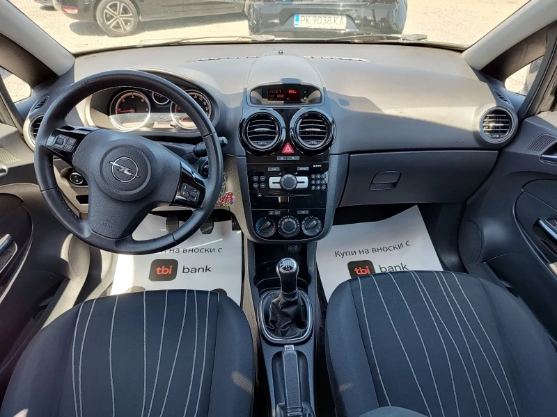 Opel Corsa 1.3 дизел COSMO , снимка 8 - Автомобили и джипове - 50536474
