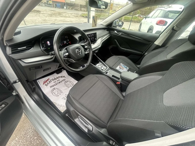 Skoda Octavia 2.0 TDI 150 * DSG * CAMERA * ACC * FULL LED * , снимка 8 - Автомобили и джипове - 52448788