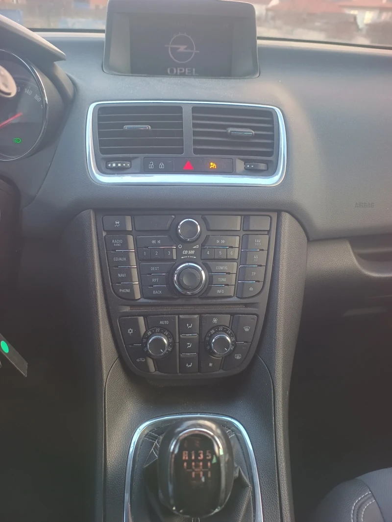 Opel Meriva 1.7 CDTI/EURO 5, снимка 14 - Автомобили и джипове - 52948816