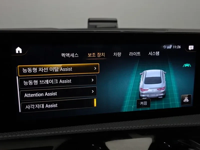 Mercedes-Benz CLA 250  4Matic | Mobile.bg � ����������� 17