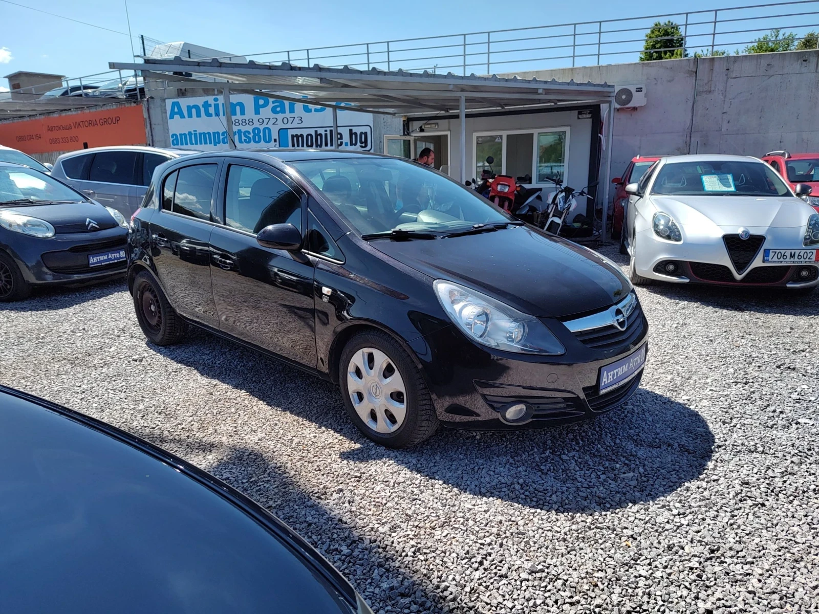 Opel Corsa 1.3 дизел COSMO , снимка 1
