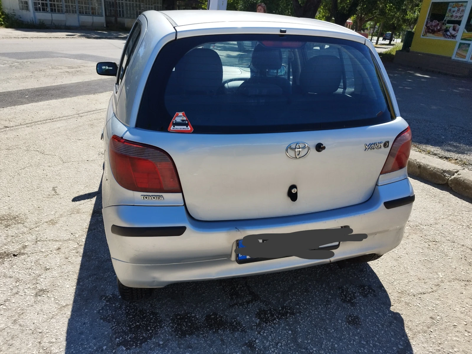Toyota Yaris  - изображение 2