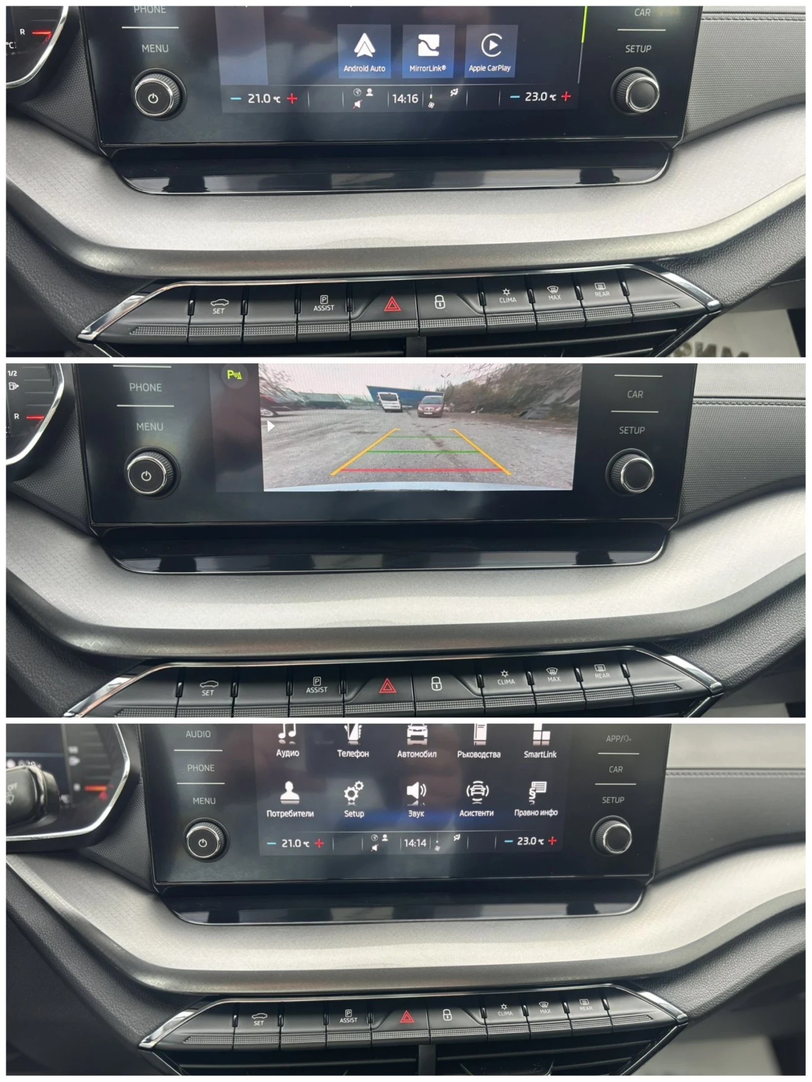 Skoda Octavia 2.0 TDI 150 * DSG * CAMERA * ACC * FULL LED *  | Mobile.bg   11