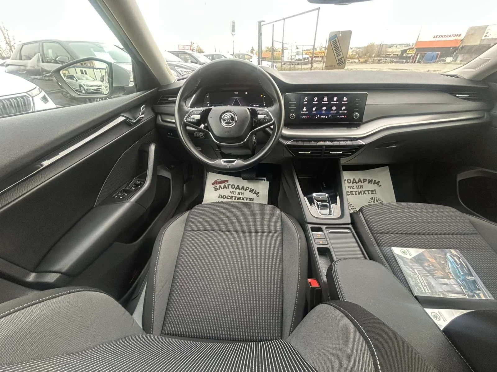 Skoda Octavia 2.0 TDI 150 * DSG * CAMERA * ACC * FULL LED *  - изображение 10