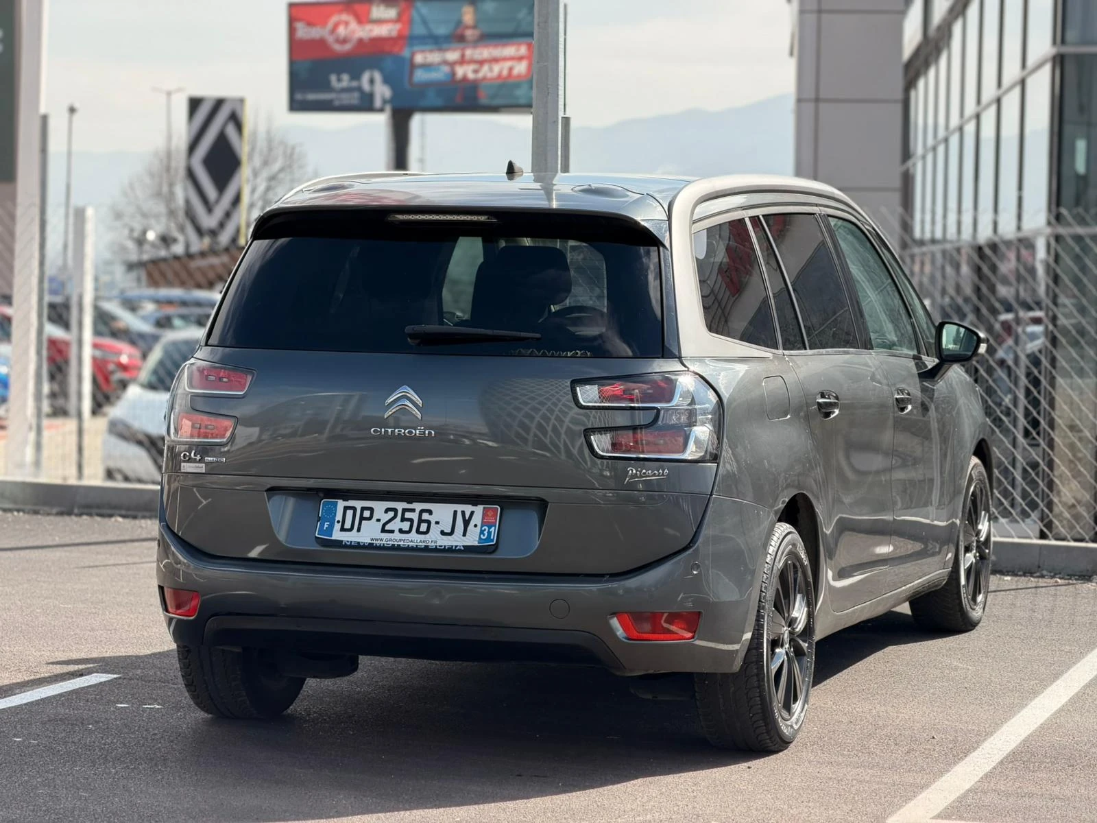 Citroen C4 Picasso 2.0Hdi-7-�����-��������-������ ��320�� | Mobile.bg � ����������� 4