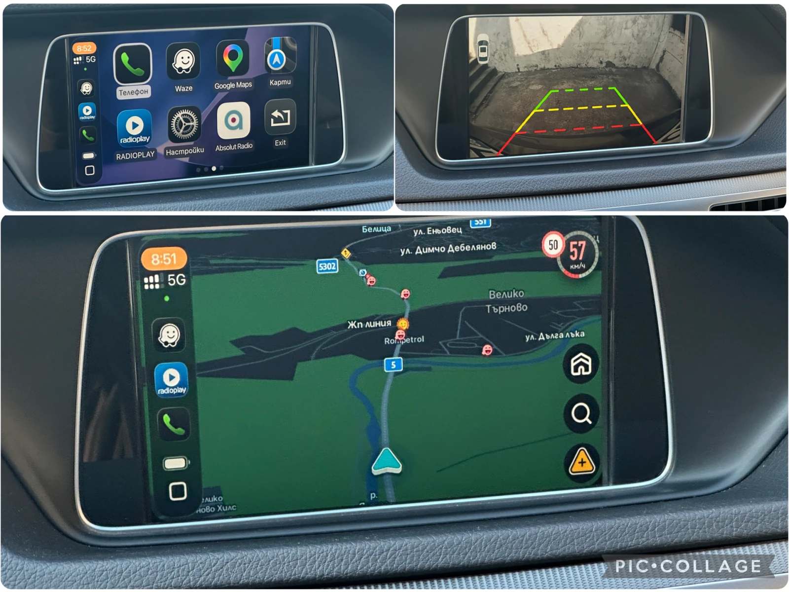 Mercedes-Benz E 350 171km, 9G tronic, снимка 16 - Автомобили и джипове - 53871868