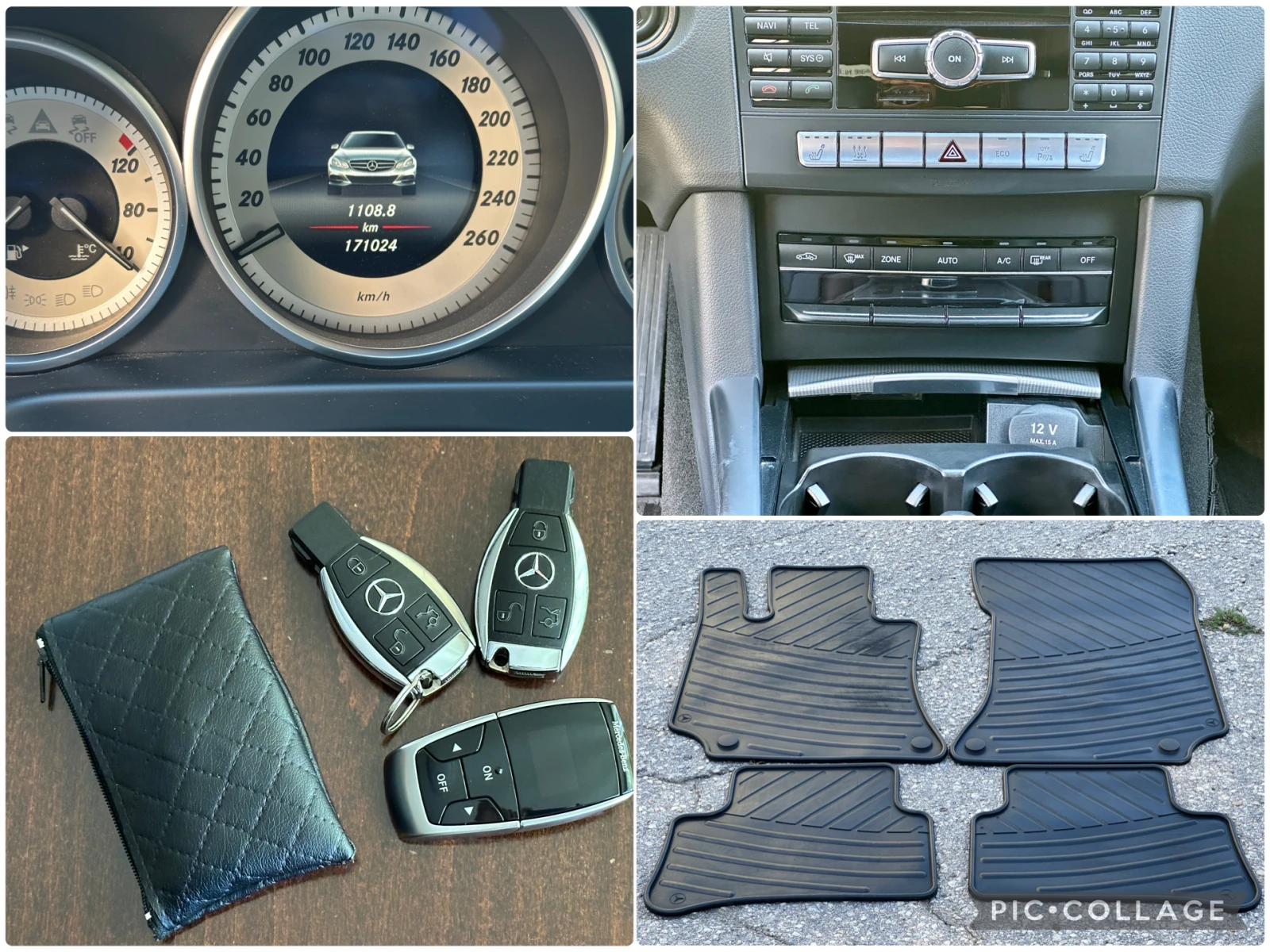 Mercedes-Benz E 350 171km, 9G tronic, снимка 17 - Автомобили и джипове - 53871868