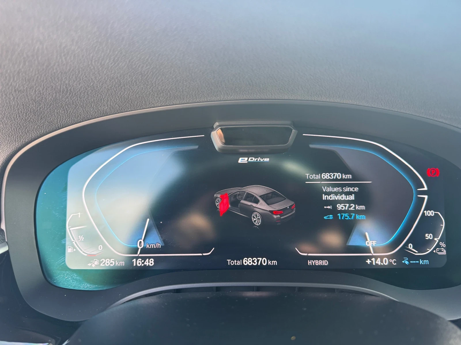 BMW 530E xDrive * M PACK* ГАРАНЦИЯ ДО 05.2028г., снимка 12 - Автомобили и джипове - 54195225